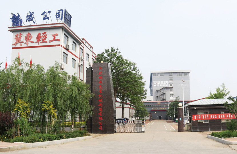 China Cangzhou Aodong Light Industry Machinery Equipment Co., Ltd. Perfil da companhia